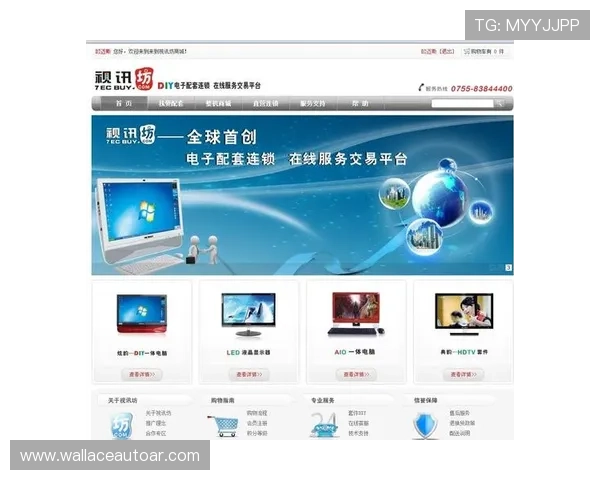 优质ag视讯厅首页入口,提供丰富多样的游戏选择与便捷登录体验 优质ag视讯厅首页入口,提供丰富多样的游戏选择与便捷登录体验