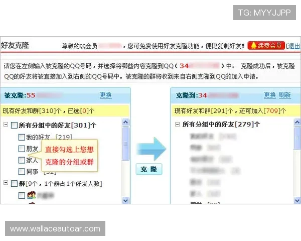 如何注册成为PA视讯在线官方会员，详细步骤指导助你快速开启精彩游戏之旅