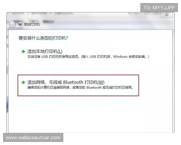 皇家真人在线app注册步骤详解及常见问题解决方案推荐