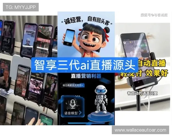 苹果手机用户必看,最新视讯直播iOS版本下载安装指南,确保安全稳定观看直播内容 苹果手机用户必看,最新视讯直播iOS版本下载安装指南,确保安全稳定观看直播内容